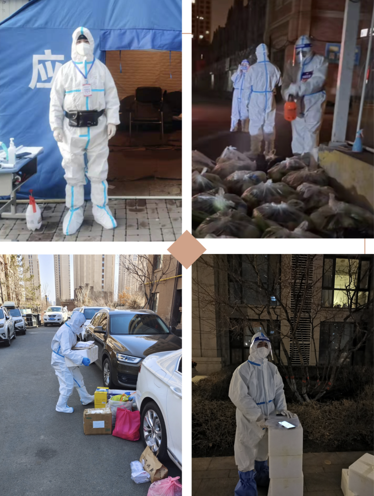 K8·凯发(中国)天生赢家·一触即发