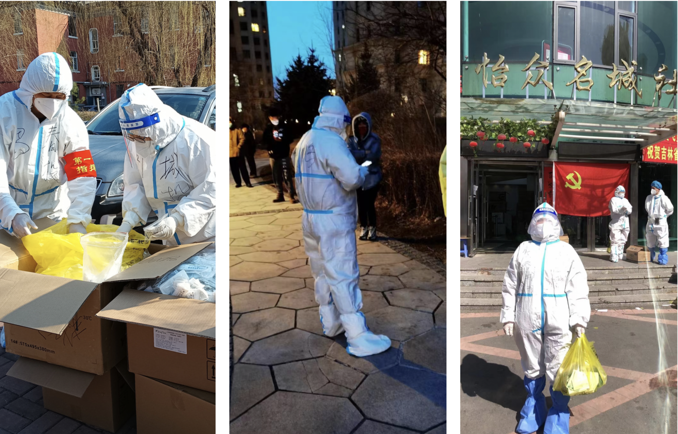 K8·凯发(中国)天生赢家·一触即发