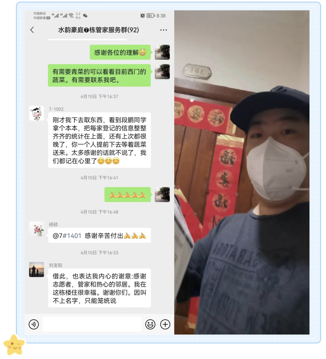 K8·凯发(中国)天生赢家·一触即发