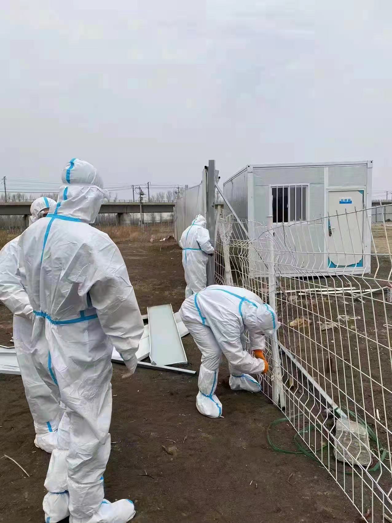 K8·凯发(中国)天生赢家·一触即发