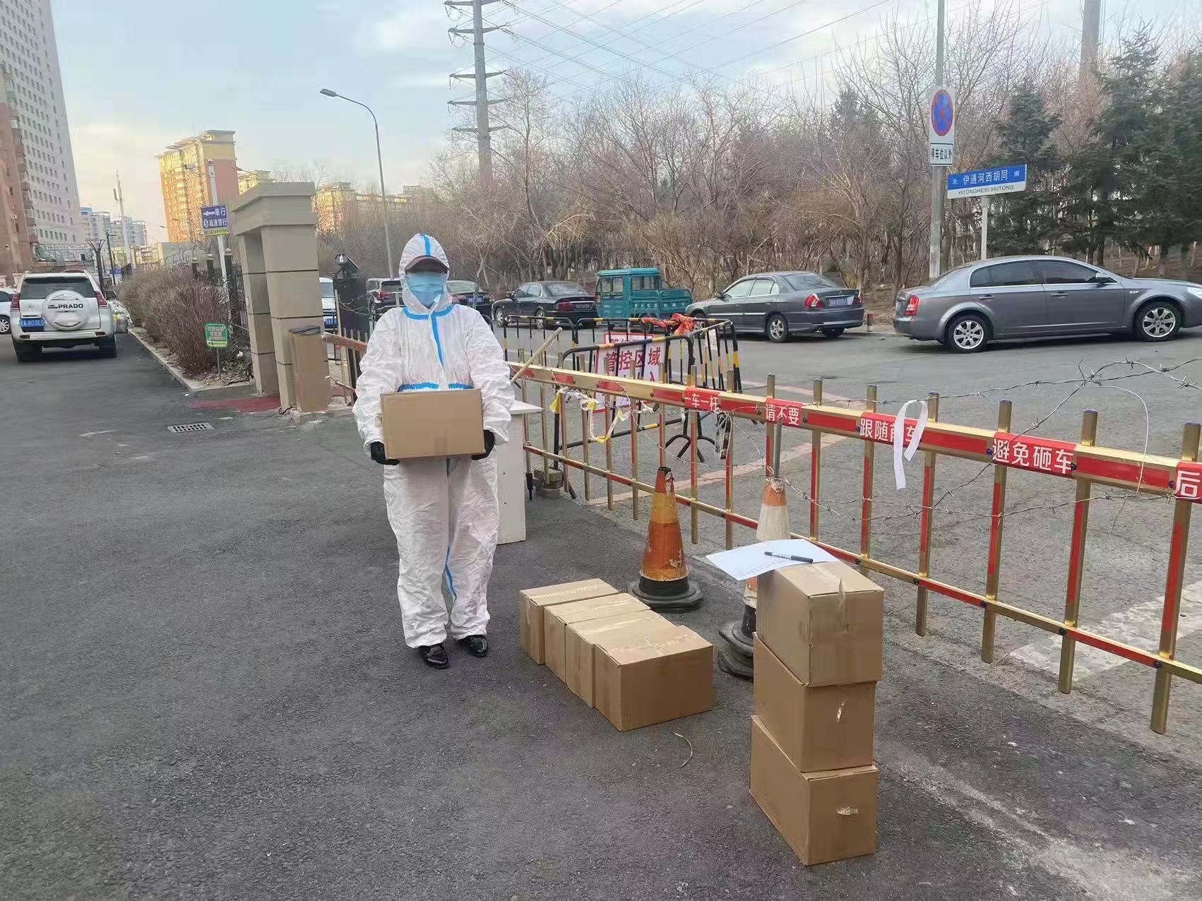 K8·凯发(中国)天生赢家·一触即发