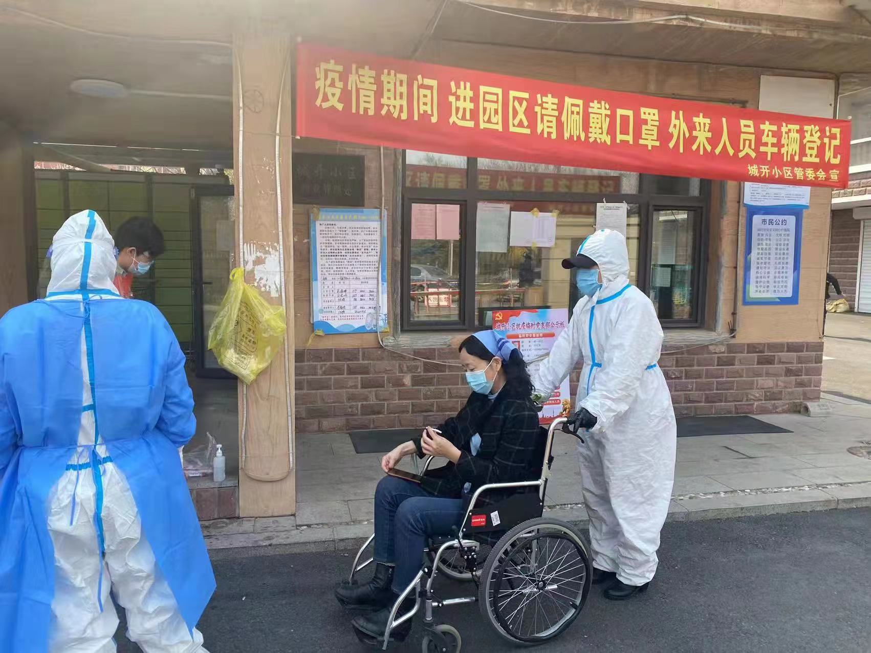 K8·凯发(中国)天生赢家·一触即发