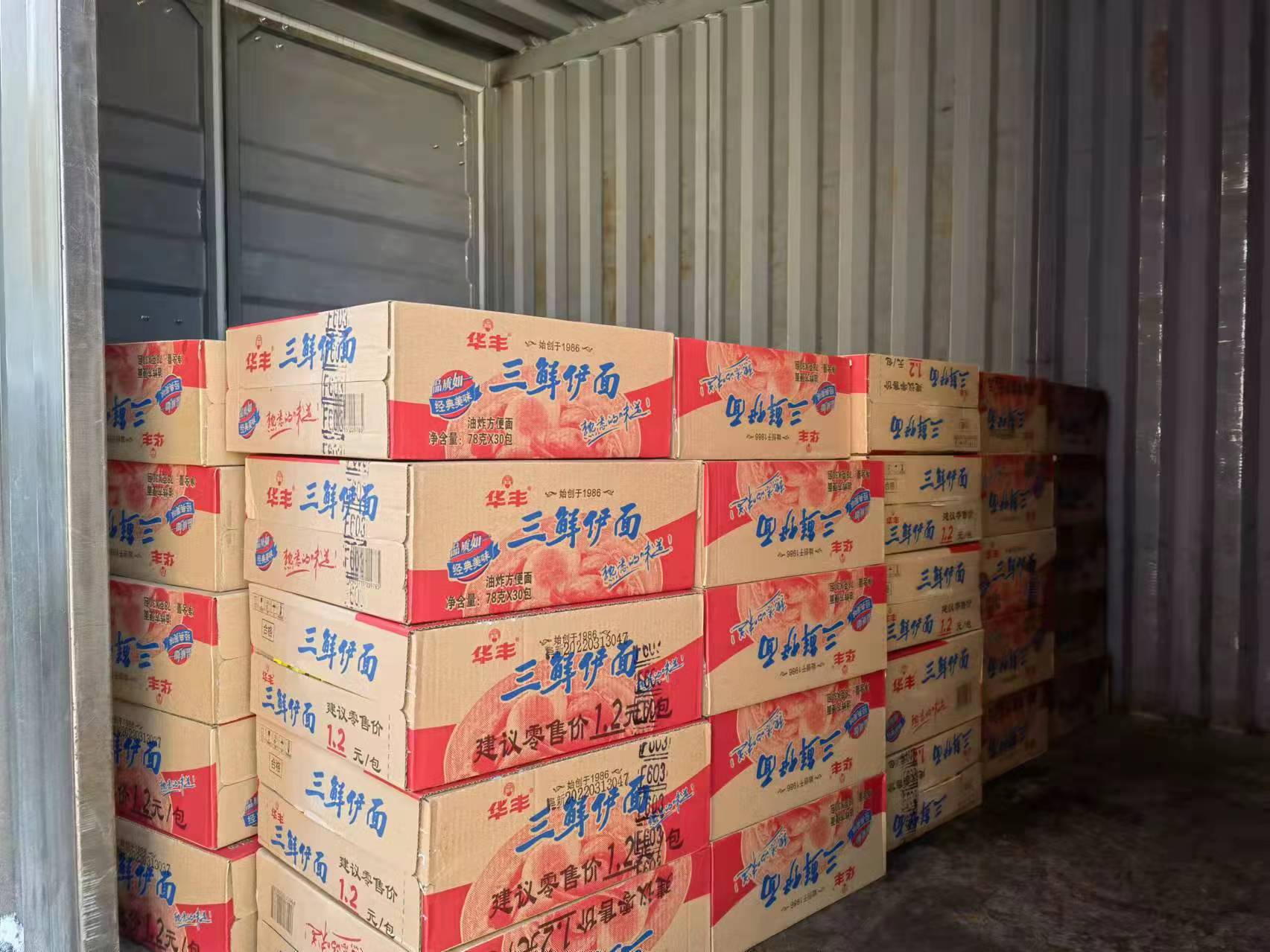 K8·凯发(中国)天生赢家·一触即发