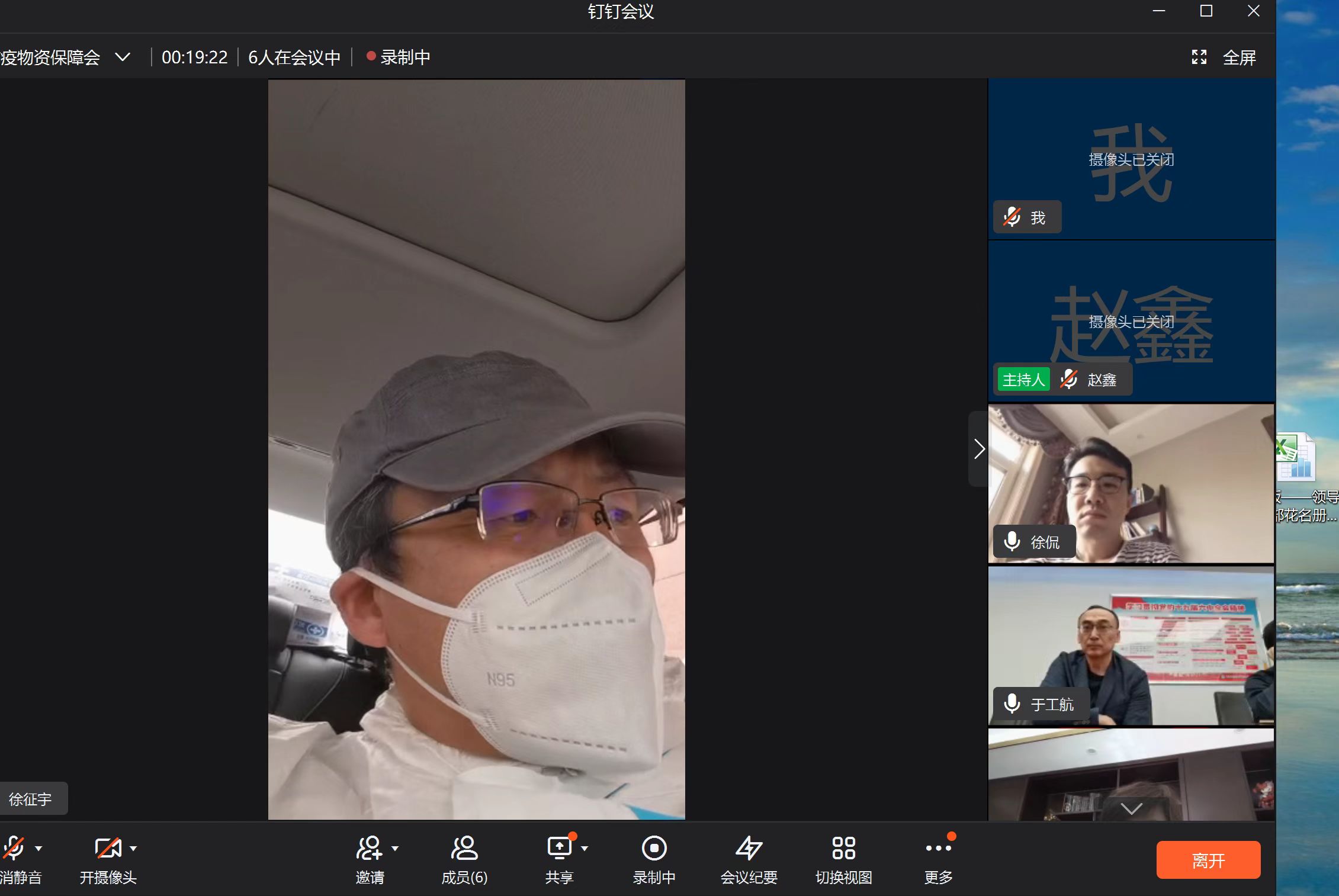 K8·凯发(中国)天生赢家·一触即发