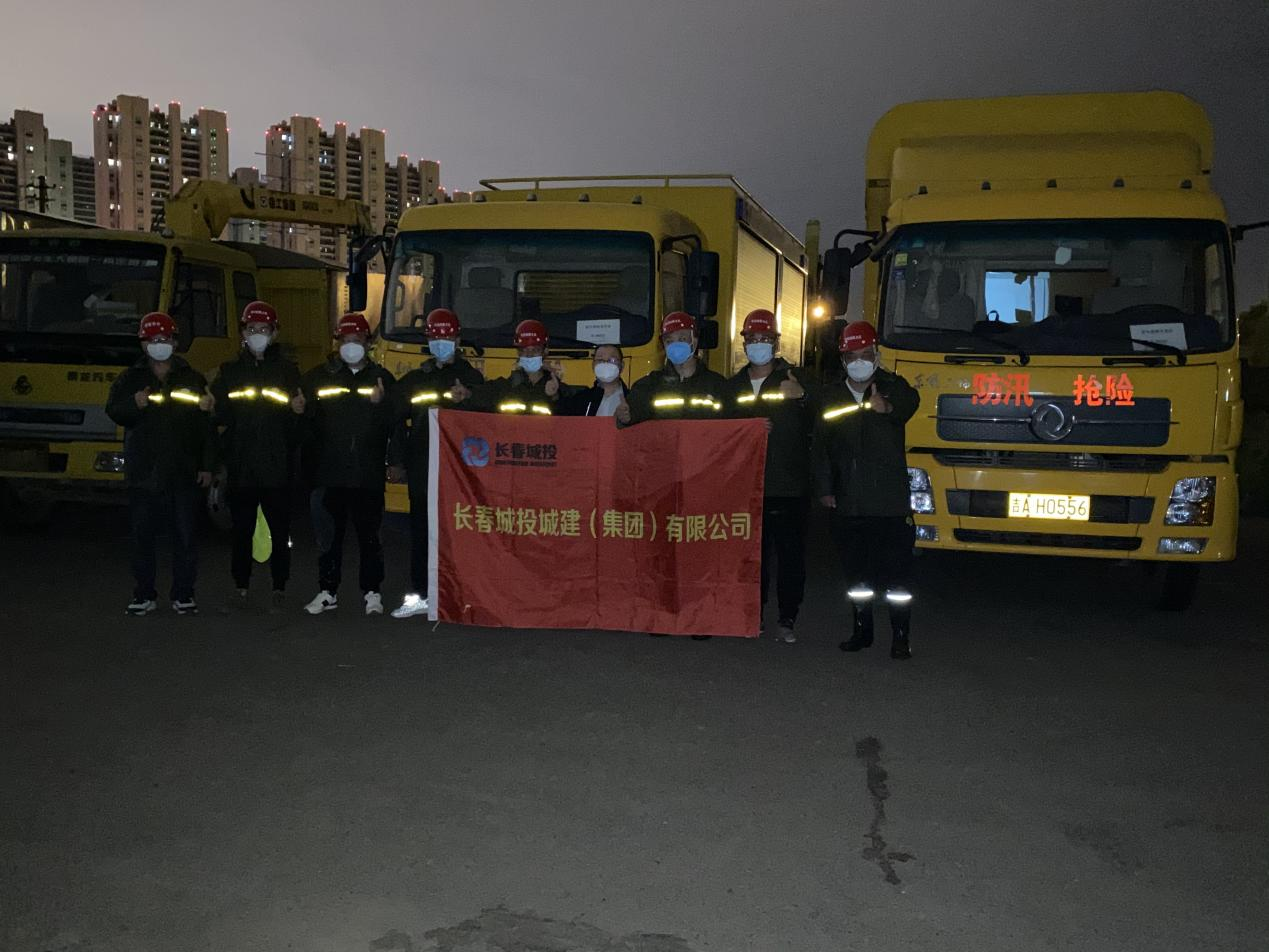 K8·凯发(中国)天生赢家·一触即发