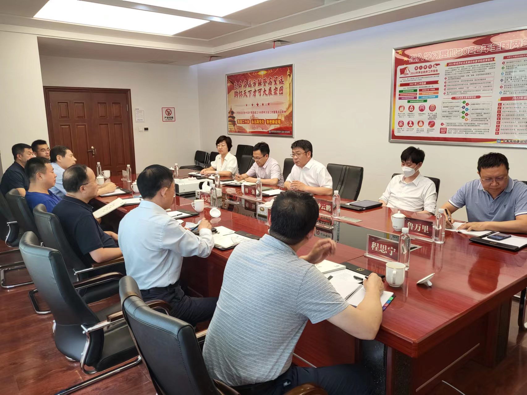 K8·凯发(中国)天生赢家·一触即发