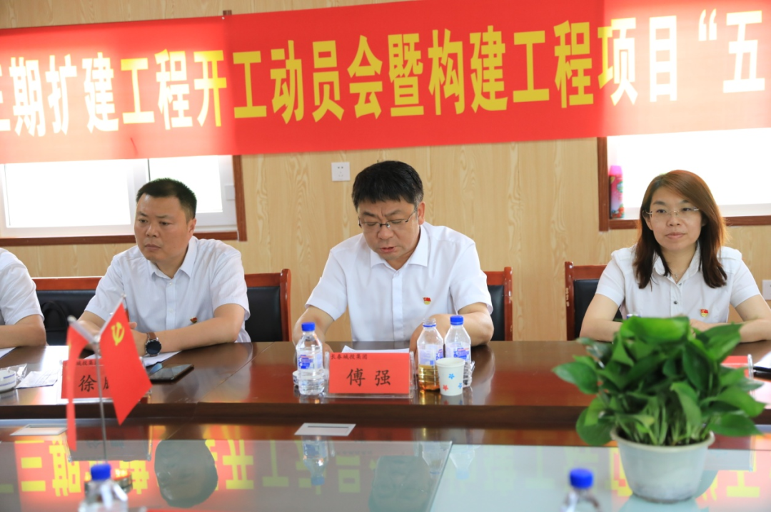 K8·凯发(中国)天生赢家·一触即发