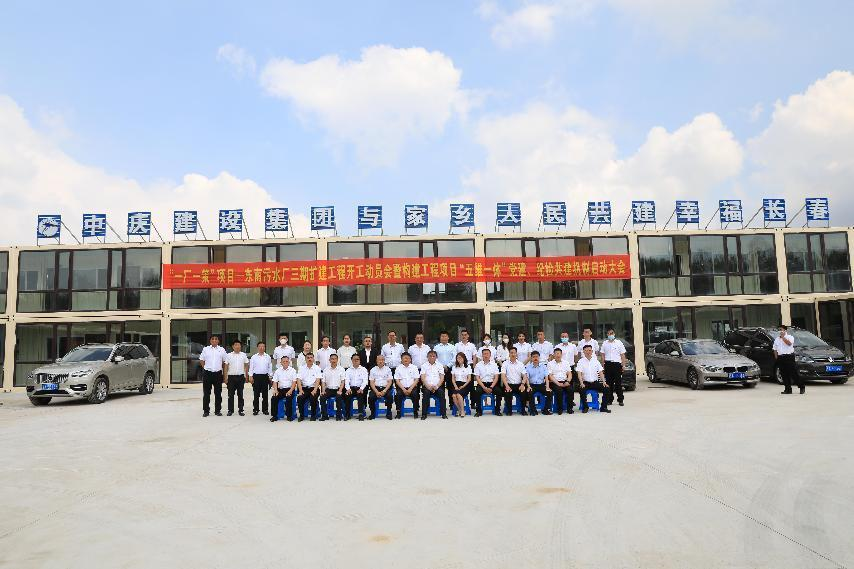 K8·凯发(中国)天生赢家·一触即发