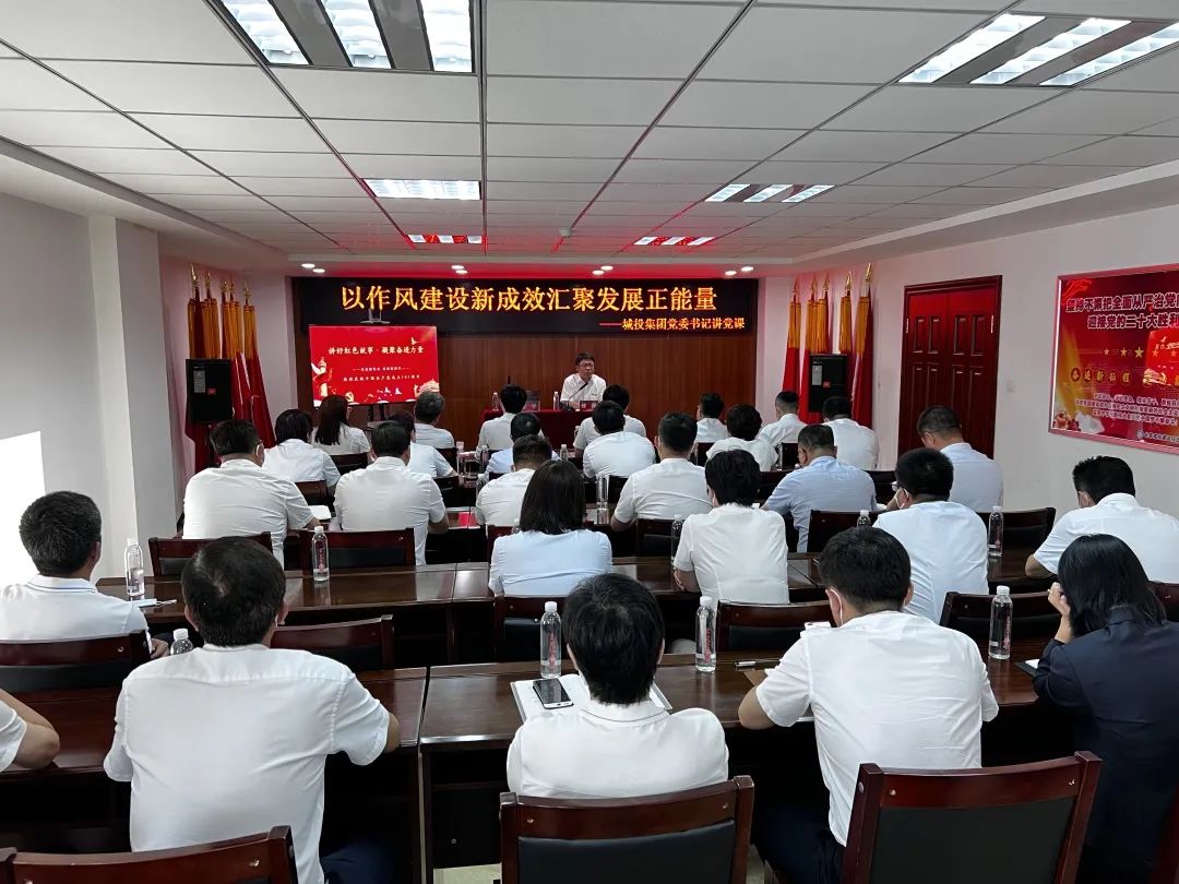 K8·凯发(中国)天生赢家·一触即发