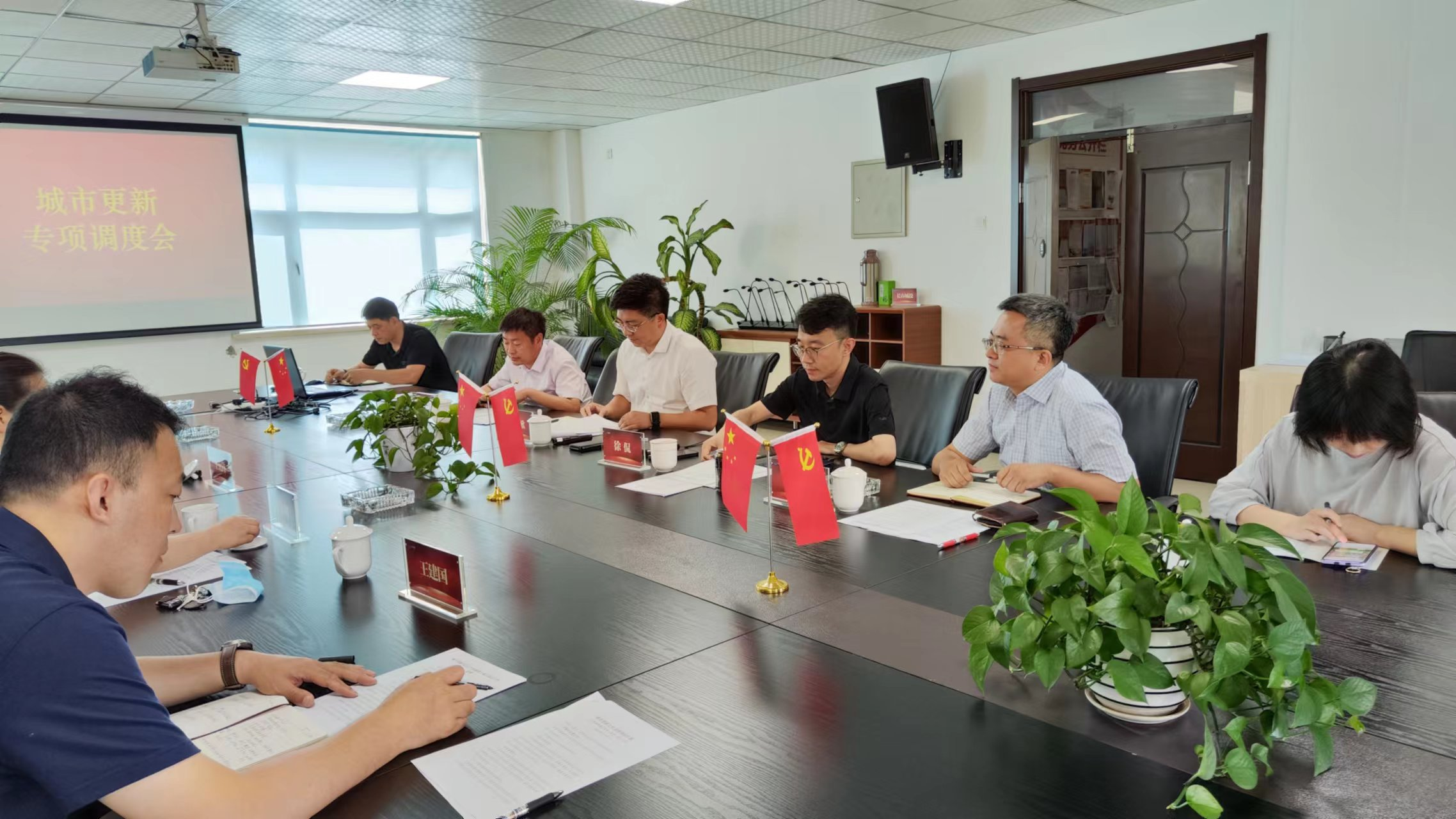 K8·凯发(中国)天生赢家·一触即发