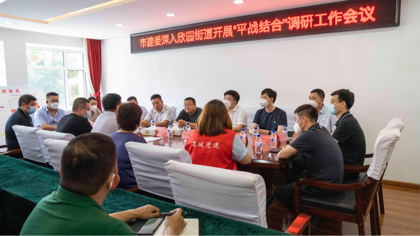 K8·凯发(中国)天生赢家·一触即发