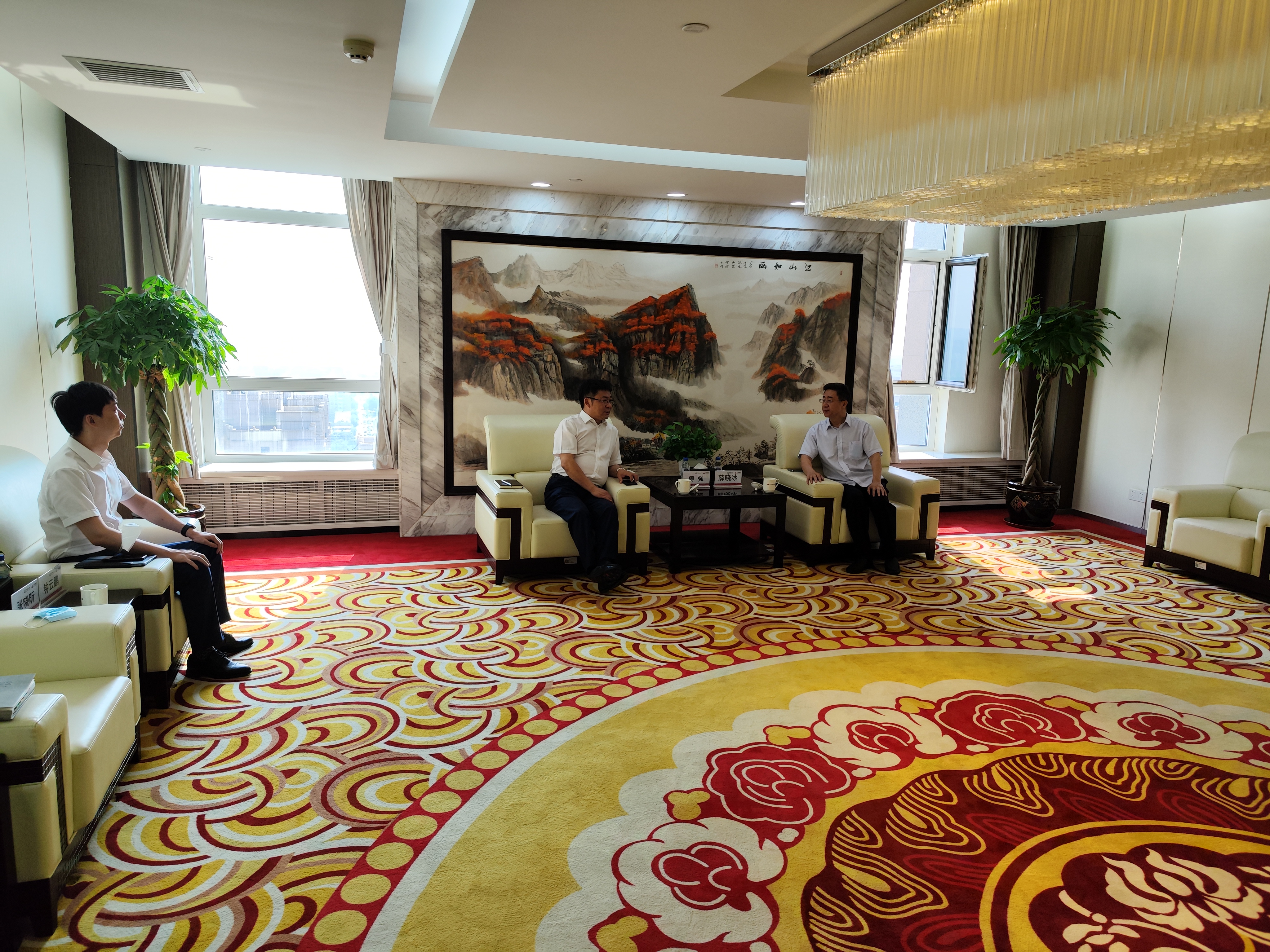 K8·凯发(中国)天生赢家·一触即发