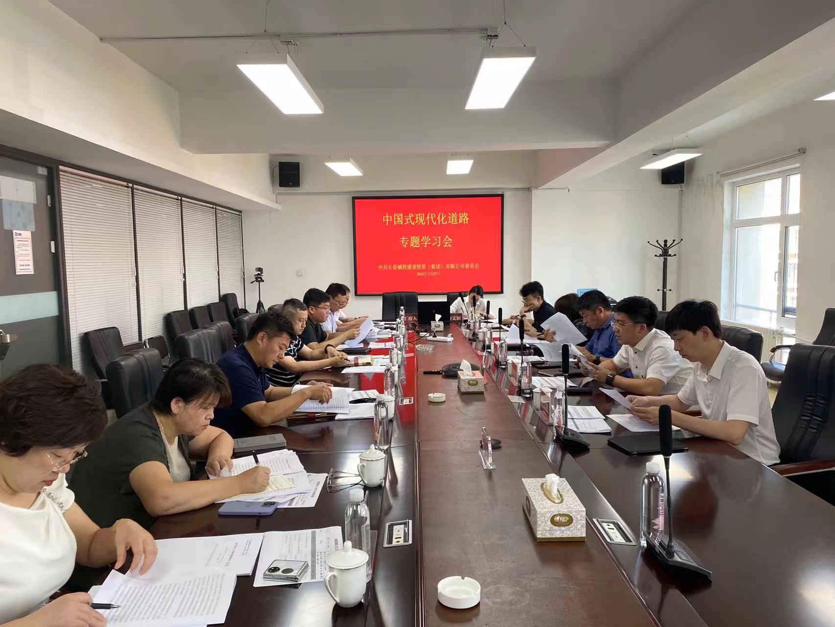 K8·凯发(中国)天生赢家·一触即发