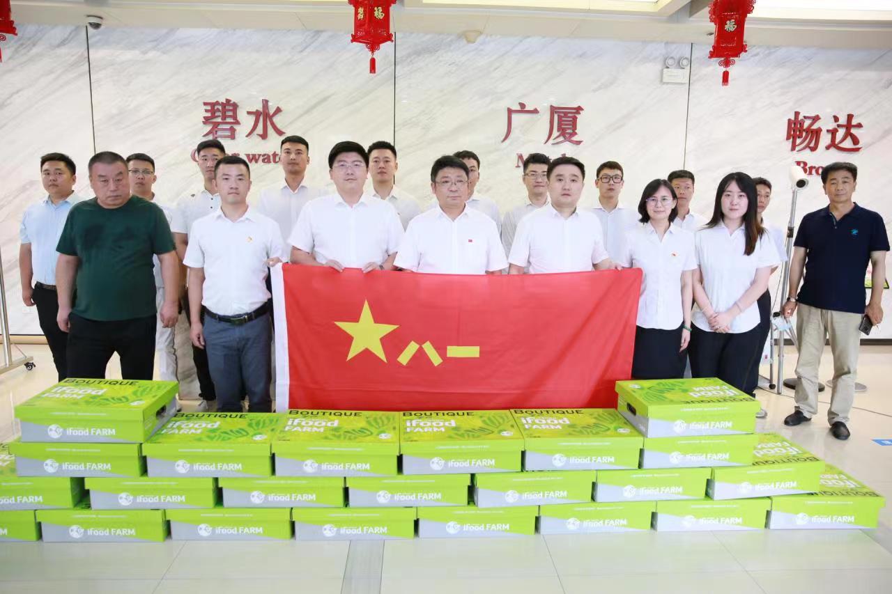 K8·凯发(中国)天生赢家·一触即发