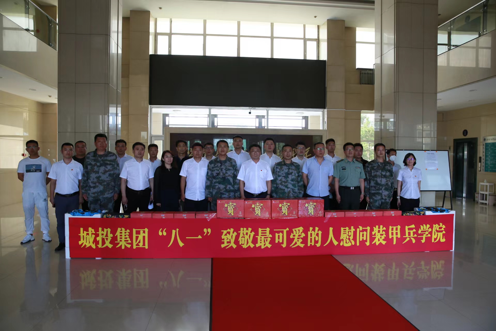 K8·凯发(中国)天生赢家·一触即发