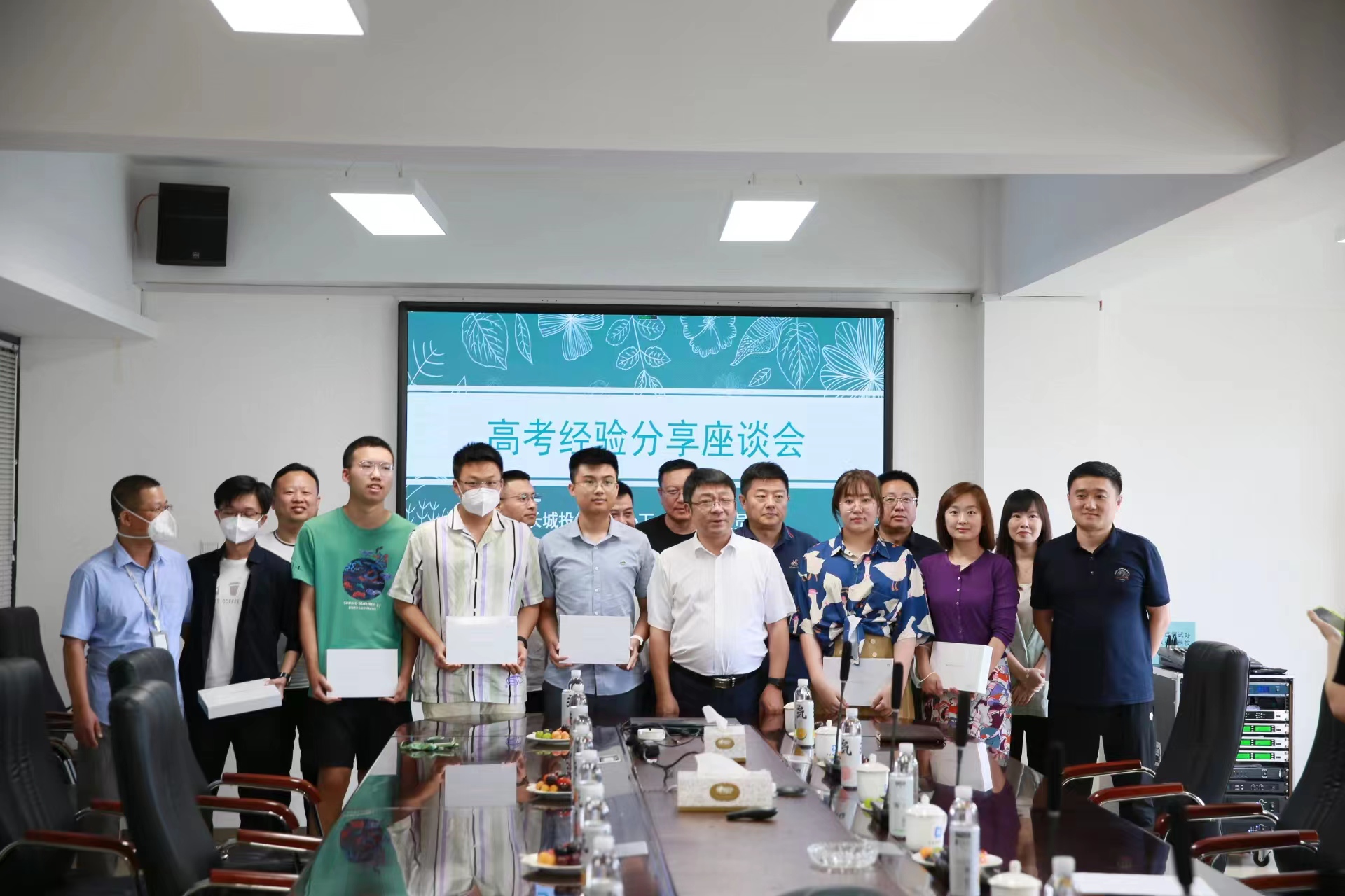 K8·凯发(中国)天生赢家·一触即发