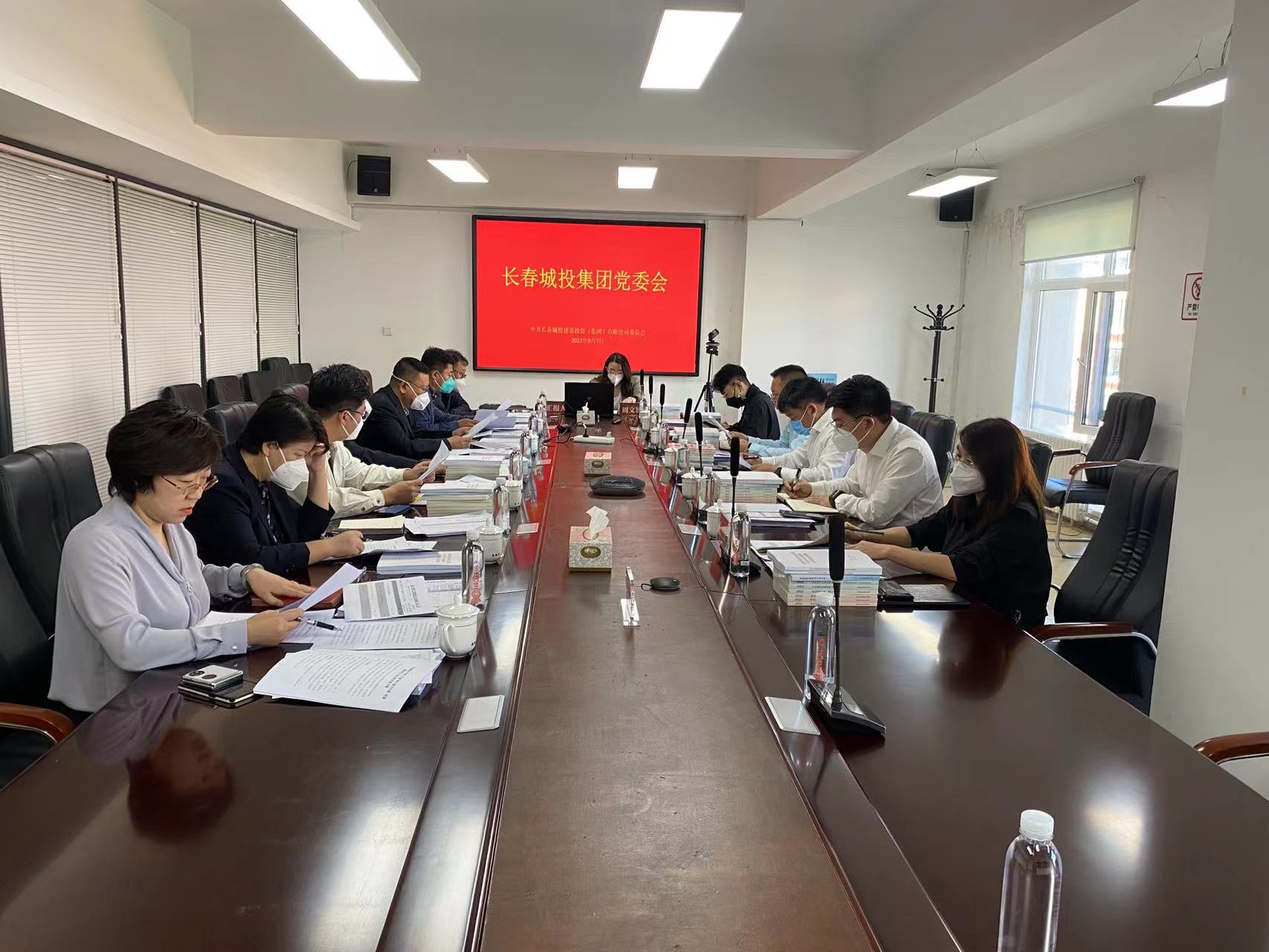 K8·凯发(中国)天生赢家·一触即发