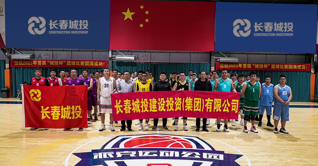 K8·凯发(中国)天生赢家·一触即发