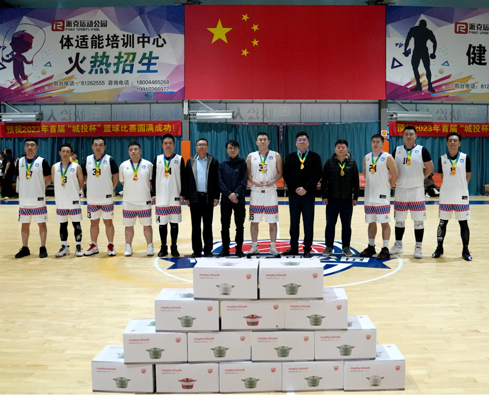 K8·凯发(中国)天生赢家·一触即发