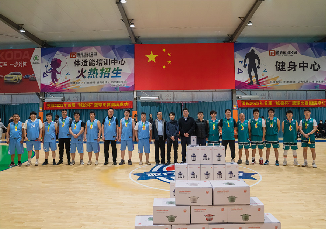 K8·凯发(中国)天生赢家·一触即发