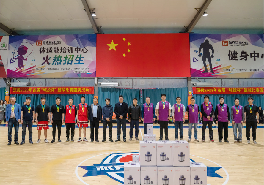 K8·凯发(中国)天生赢家·一触即发